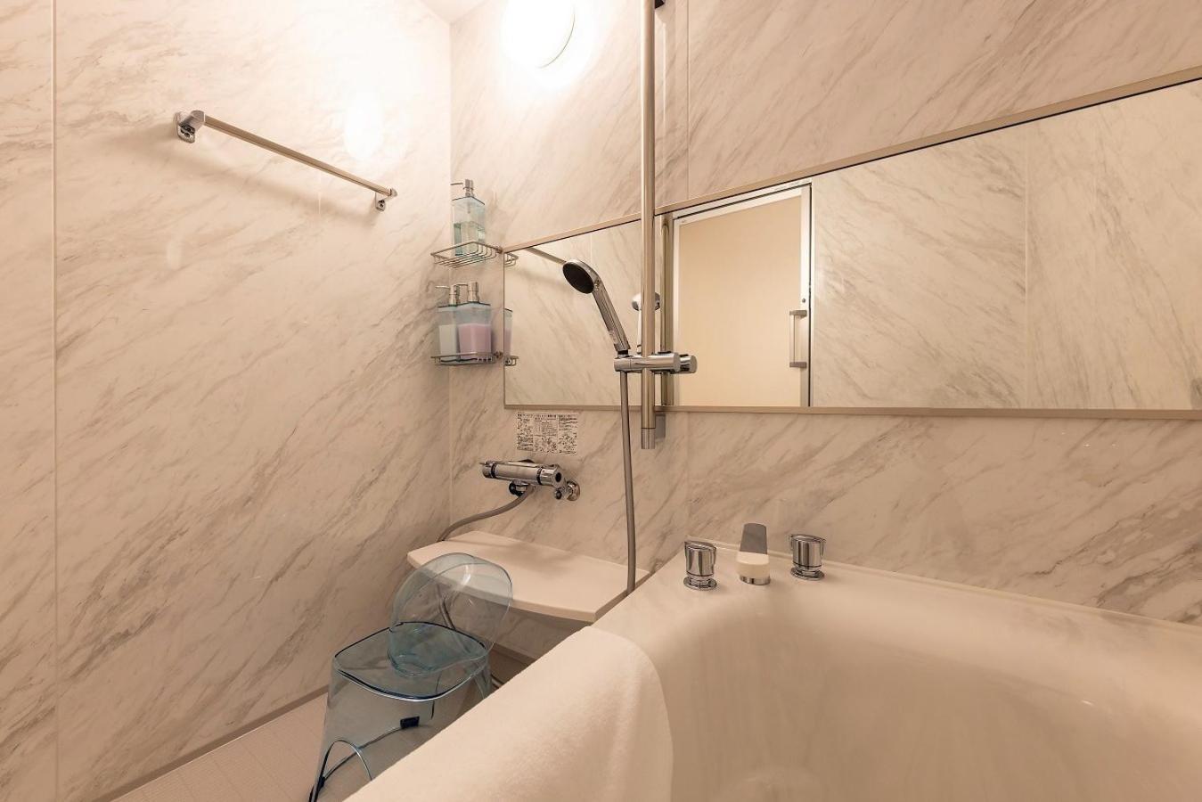Hotel Cocoa - Vacation Stay 24777V Toyoura Luaran gambar